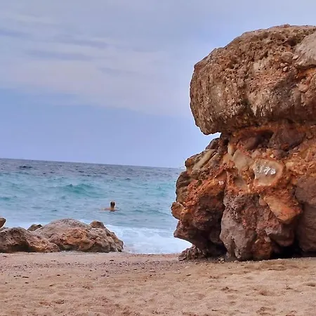 Coeur De Corniche Apartamento Sète