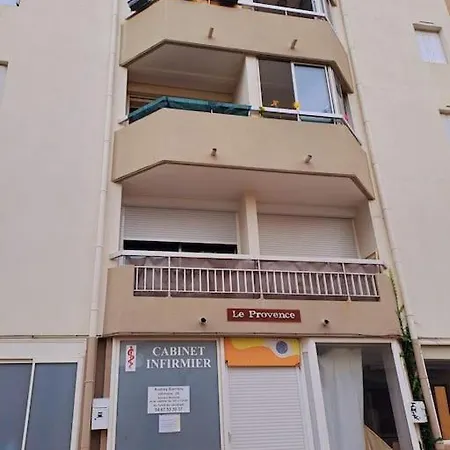 公寓 Coeur De Corniche